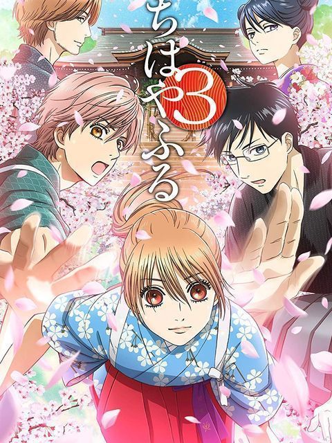 Chihayafuru Phần 3