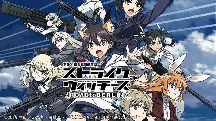 Strike Witches – Đường Đến Berlin